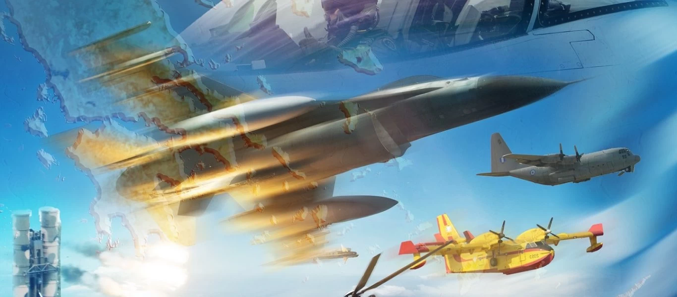 Πρόταση από Κύπρο: Να επανασυσταθεί ο Ενιαίος Αμυντικός Χώρος - Είναι έτοιμη -και πρόθυμη- η Αθήνα;